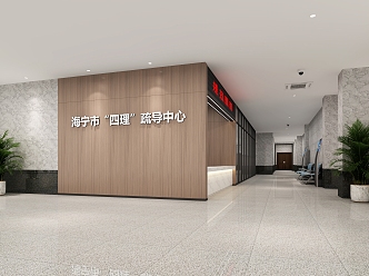 Office Hall 3d model