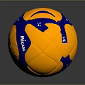 Yellow And Blue Household Sports Ball With FIFA Logo And Durable Design