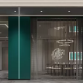 Modern Hotel Lobby Interior With Wooden Reception Desk Pendant Lights And Green Plants