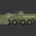 Green Military Tank With Six Wheels VR Markings And Electronic Equipment