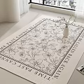 Square Rug With Floral Pattern Decorative Text Vase And Magazine In Light Room
