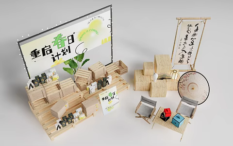 Outdoor Booth Outdoor Furnishings Cultural and Creative Booth Cultural and Creative Exhibition Rack 3d model