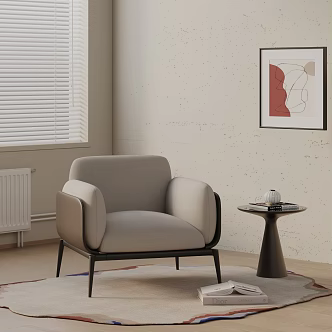 modern leisure chair 3d model