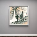 Traditional Chinese Landscape Painting With Misty Mountains And Pavilion In White Frame