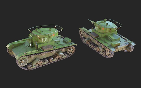 Modern Tanks 3d model