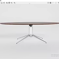 Oval Dining Table Modern Dining Table 3d model