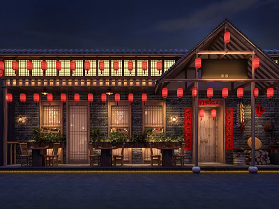 Chinese Dining Door Head Hot Pot Shop Door Head String Malatang Door Head Door Head Bamboo Chair outside Facade 3d model
