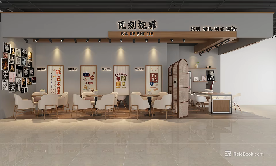 Digital Store Interior Design With Showcase Area Customer Experience Tables And Decorative Posters 3d model 