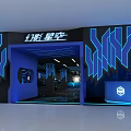 Futuristic Playground Interior With Blue Black Glowing Lines Blue Chairs And Control Consoles