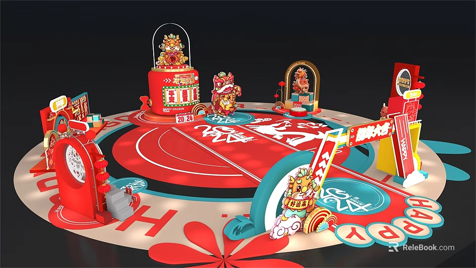 Traditional Chinese Festival Decoration Scene With Red Theme Lion Dance And Fu Characters 3d model 