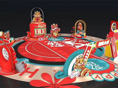 Traditional Chinese Festival Decoration Scene With Red Theme Lion Dance And Fu Characters 3d model