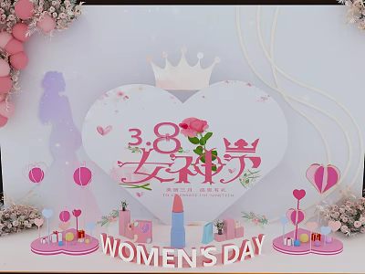 Women's Day Decorative Setup With Heart Shaped Crown Rose Cosmetic Models And Pink Balloons 3d model