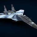 Gray Camouflage Fighter Jet With Twin Vertical Tails Sharp Nose Cockpit And Red Star Emblem