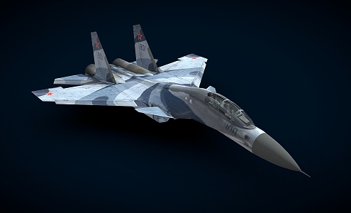 Aircraft Fighter 3d model