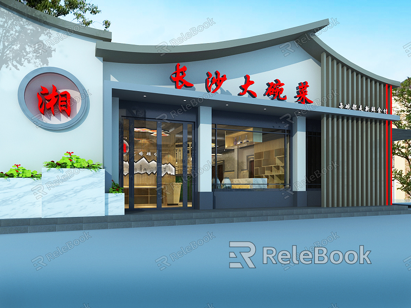 New Chinese Style Door Head Hunan Restaurant Door Head model