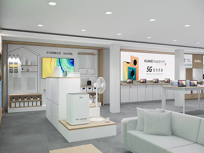 Modern Electronics Store Interior With Digital Product Displays Smartphones Laptops And Comfortable Seating 3d model
