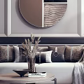 Elegant Curved Sofa and Coffee Table Set with Pleated Design and Floor Lamp