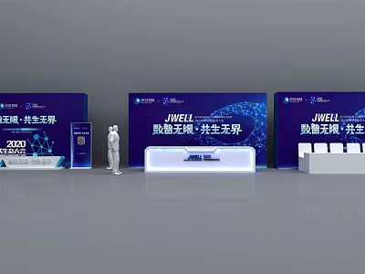 Modern reception desk reception sign-in board 3d model