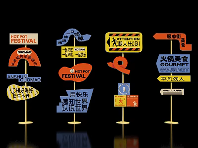 Directional Signage Featuring Multiple Signs With Exit Festival Hot Pot Food And Attention Info 3d model