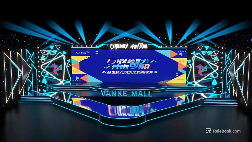 Modern Event Stage At Vanke Mall With Neon Lights 3d model 
