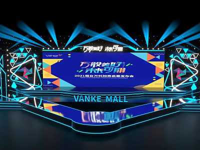 Modern Event Stage At Vanke Mall With Neon Lights 3d model