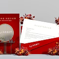 Photo Check-in Spot With Red Background Shanghai Real Estate Logo And Floral Decorations