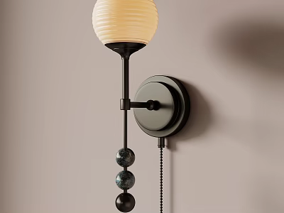 Modern Wall Lamp With White Round Shade Soft Light Metal Base And Hanging Spherical Decor 3d model
