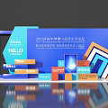 Stylish Photo Check-in Spot at 2022 China TV Media Brand Marketing Forum Interactive Area