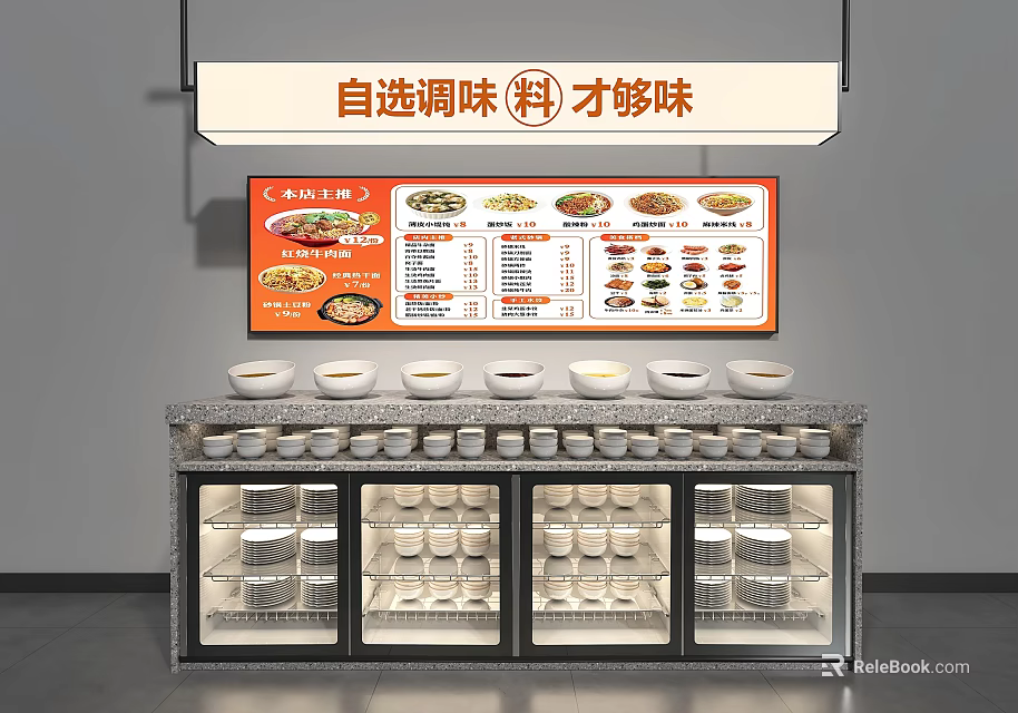 Commercial Glass Door Refrigerators for Self Service Condiments with Bowl Containers 3d model 