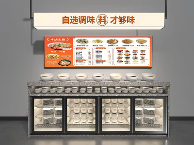 Commercial Glass Door Refrigerators for Self Service Condiments with Bowl Containers 3d model