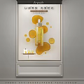 Skincare Window Display With Golden Bottle Circular Patterns And Brick Wall Background