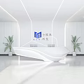 Modern Minimalist Reception Desk with Logo on Background Wall Vertical Striped Walls and Green Plants