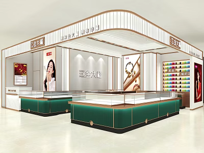 Jewelry Store Jewelry Display Cabinet 3d model