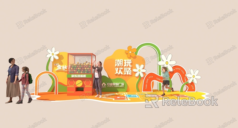 Spring Autumn Meichen Shopping Mall Meichen Children's Game Entertainment Gashapon Machine Flower Orange Yellow Meichen model