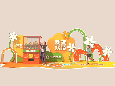 Children Playing In Trendy Play Area With Golden Egg Claw Machine And Flower Decorations 3d model
