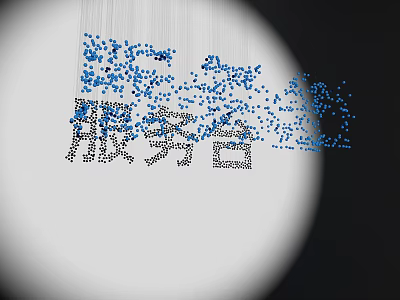 Ornamental Blue Gray Dot Beaded Pendant Hanging Decor Design For Interior Art 3d model