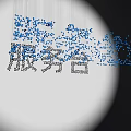 Ornamental Blue Gray Dot Beaded Pendant Hanging Decor Design For Interior Art