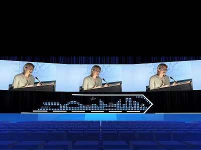 Speaker Presenting At Podium With Multiple Screens And Blue Audience Seats 3d model