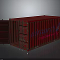 Red Shipping Container With Open Door Featuring Airnorth Together We Fly 3d model