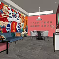 New Chinese Chess and Card Room National Tide Chess and Card Room Mahjong Room Mahjong Table Combination Mahjong Hall Entertainment Space Sofa Coffee Table 3d model