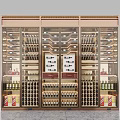 Elegant Modern Wine Cabinet With Glass Doors Multi layer Shelves And Wine Bottles Storage