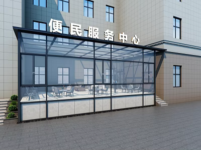 Glass Canopy Structure At Community Service Center With Outdoor Seating Tables And Chairs 3d model