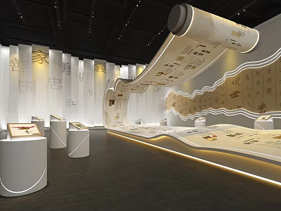 Cultural Exhibition Space With Scroll Display Text Walls And White Pedestals 3d model