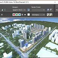 Modern Aerial View Urban Planning With High Rise Buildings Roads And Green Areas