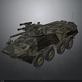 Military Armored Vehicle With Camouflage Paint Multiple Wheels And Top Mounted Weapons