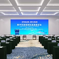 Modern Conference Room for Digital Trade Forum with Large Screen and Arranged Seats