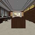 Chinese Style Reception Area With Wooden Desk Medicine Cabinets And Calligraphy Decor