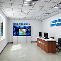 Interior Featuring Yellow Lockers Blue Signs Red Lanterns And Self Service Machine Arranged