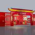 Red Themed Exhibition Booth Interior With Stage Seats And Display Counters 3d model