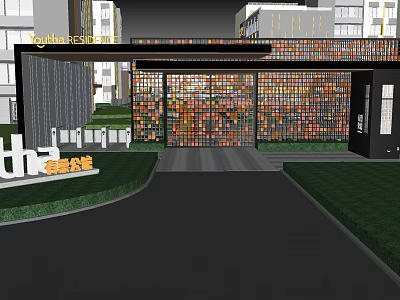 Modern Residence Entrance Gate With Colorful Decorative Panels And Green Lawn 3d model